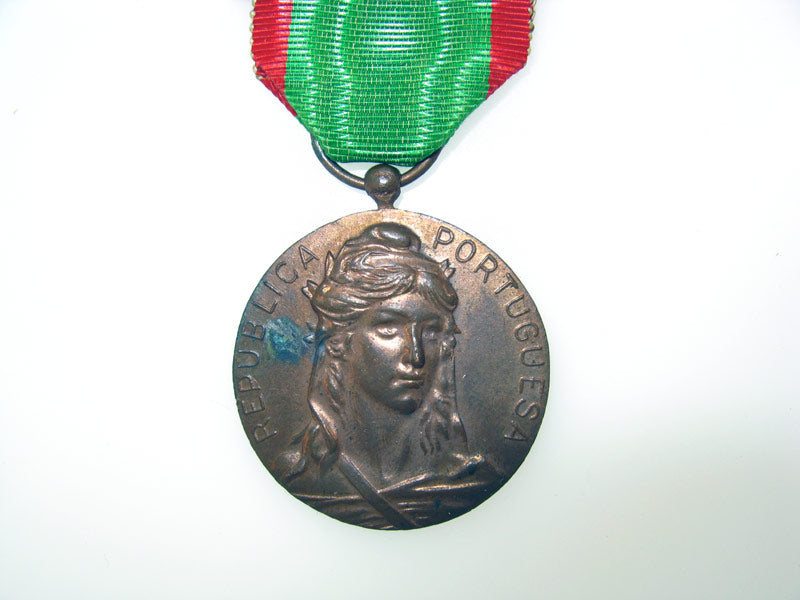 army_campaign_medal1916_p1270002