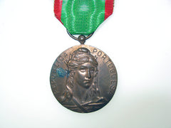 Army Campaign Medal 1916
