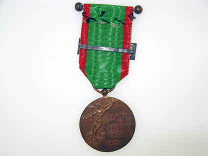 army_campaign_medal1916_p1270003