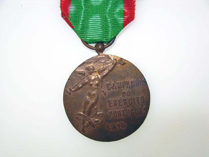 army_campaign_medal1916_p1270004