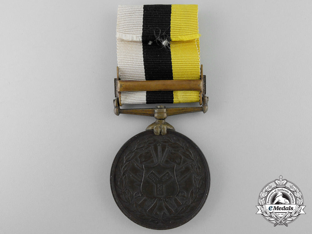 a_royal_niger_company's_medal;_numbered309_p_401