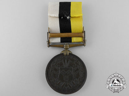 a_royal_niger_company's_medal;_numbered309_p_401