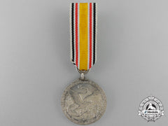 A German China 1900-1901 Campaign Medal; Reduced Size