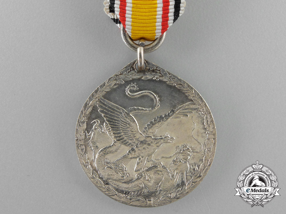 a_german_china1900-1901_campaign_medal;_reduced_size_p_615