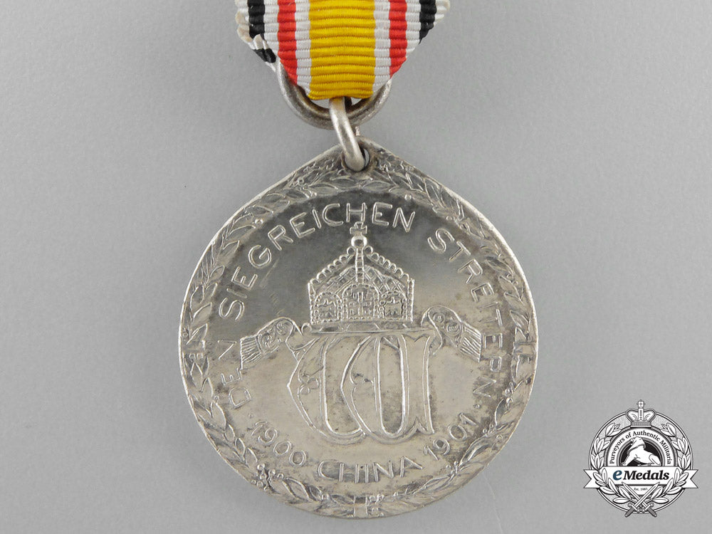 a_german_china1900-1901_campaign_medal;_reduced_size_p_616