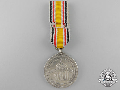 a_german_china1900-1901_campaign_medal;_reduced_size_p_617