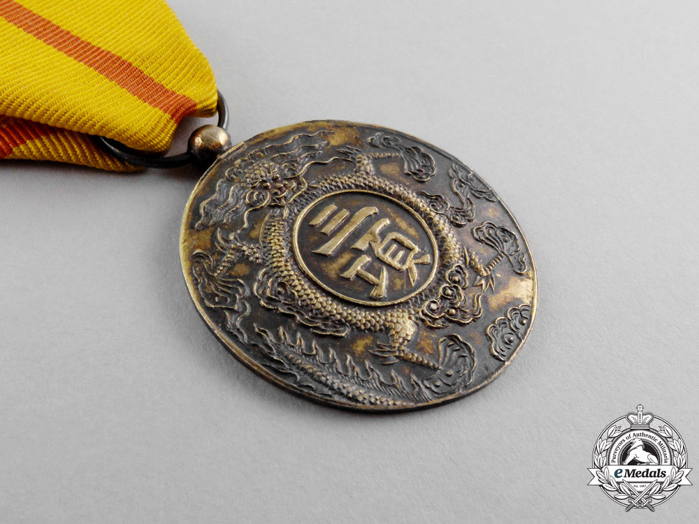 annam,_nguyen_dynasty,_emperor_bao_dai_era._a_special_decoration(_kim_tien),_i_class_p_720_1