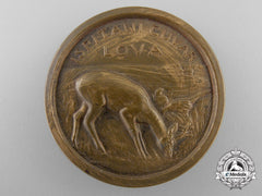 A 1930'S Croatian Qualified Game Warden Badge