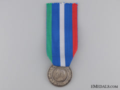 Italy, Kingdom. A Pantheon Medal For The Honour Guard, Type III