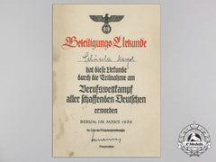 An Hj Trade Competition Participation Certificate; March 1939