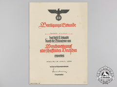 A Hj Trade Competition Participation Certificate, April 1938