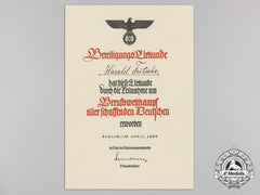 An Hj Trade Competition Participation Certificate; April 1938