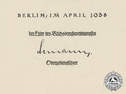 an_hj_trade_competition_participation_certificate;_april1938_q_219