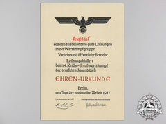 An Hj Award Document For Great Achievements Of A Hitler Youth Boy At The Trades Competition In Berlin 1937