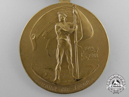 a_league_of_german_naval_organizations_medal_for_bravery1914-1918_q_435
