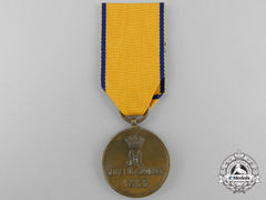 An 1866 Nassau Austrian Campaign Medal
