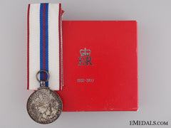 Queen Elizabeth Ii Silver Jubilee Medal 1952-1977, Boxed