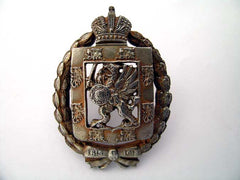 Romanov Dynasty Tercentenary Badge, 1913