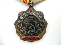 Order Of Labor Glory Third Class