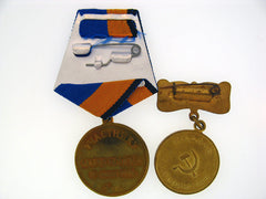Two Soviet Awards