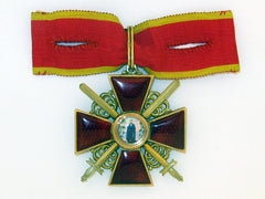 Order Of St. Anne