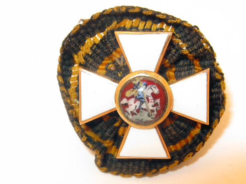 miniature_order_of_st._george_r4270001