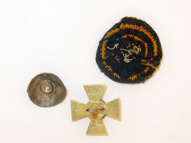 miniature_order_of_st._george_r4270004