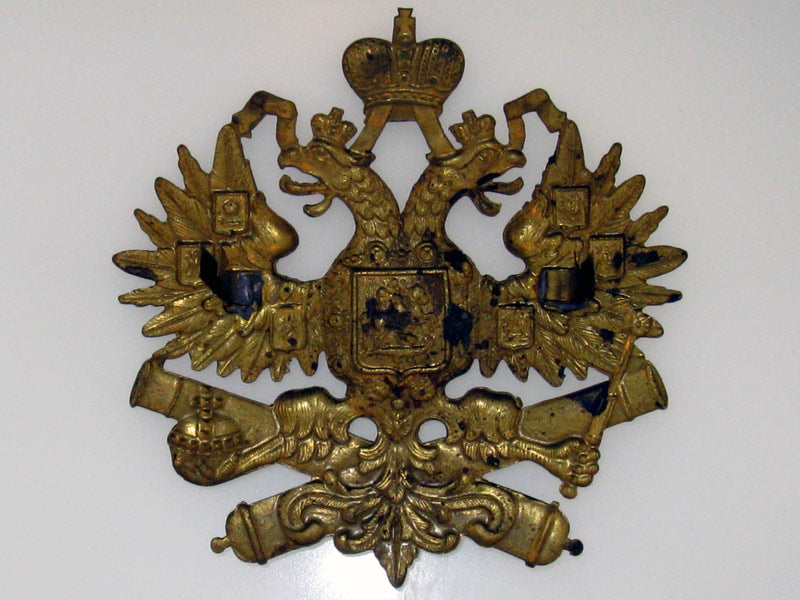 artillery_helmet_plate_c.1910-15_r4330002