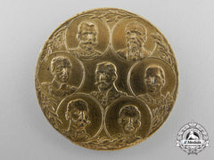An Allied First World War Patriotic Medal 1914