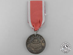 An 1840 Turkish Medal Of Acre Awarded To Junior Officer's
