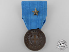 A First War Italian Al Valore Militare Medal 1916
