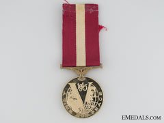 Restoration Of Peace Medal 1945-1995