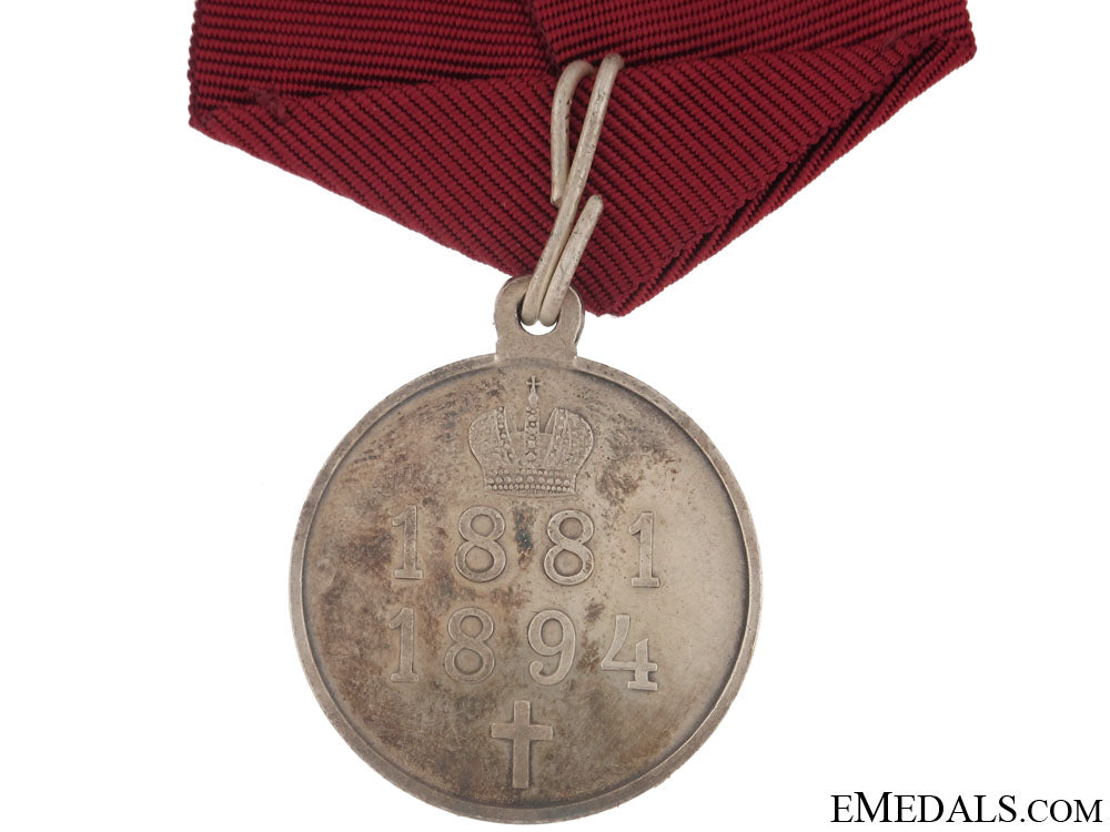 commemorative_medal_of_the_reign_of_tsar_alexander_iii_rimb144c
