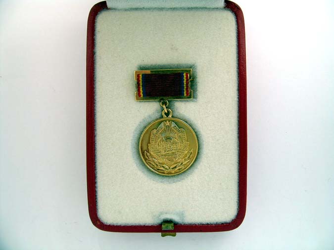 state_prize_medal_ro264001