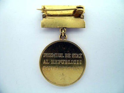 state_prize_medal_ro264004