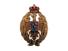 Military Academy Badge Of The
