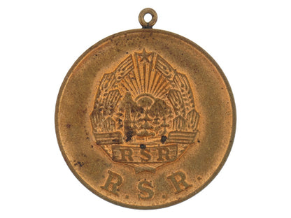 medal_for_outstanding_achievement(_rare)_ro426