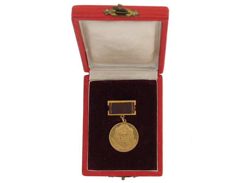 state_prize_medal_first_class-_gold_ro488