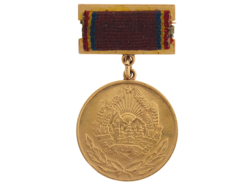 state_prize_medal_first_class-_gold_ro488a
