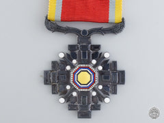 A Japanese Order Of The Pillars Of The State; 8Th Class