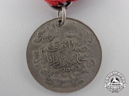 turkey,_ottoman_empire._a_liyakat_medal,_c.1916_s0173692