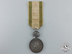 An 1865 Brazilian Medal For Riachuelo