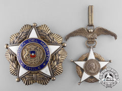 Chile, Republic. An Order Of Merit; Ii Class Grand Officer, C.1945