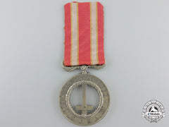 An 1860 Castelfidardo Medal (Pro Petri Sede)