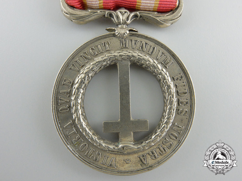 an1860_castelfidardo_medal(_pro_petri_sede)_s0322039_2_