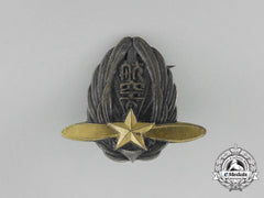 A Miniature Japanese Officer Pilot Badge