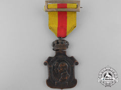A 1925 Spanish Municipalities Homage To The Kings Medal