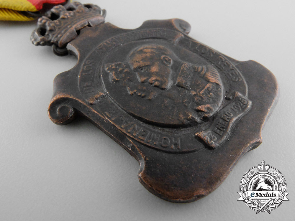 a1925_spanish_municipalities_homage_to_the_kings_medal_s0598249_3_