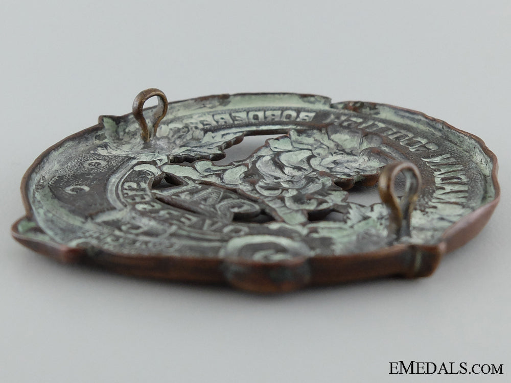 wwi241_st_infantry_battalion_glengarry_badge_cef_s0660126