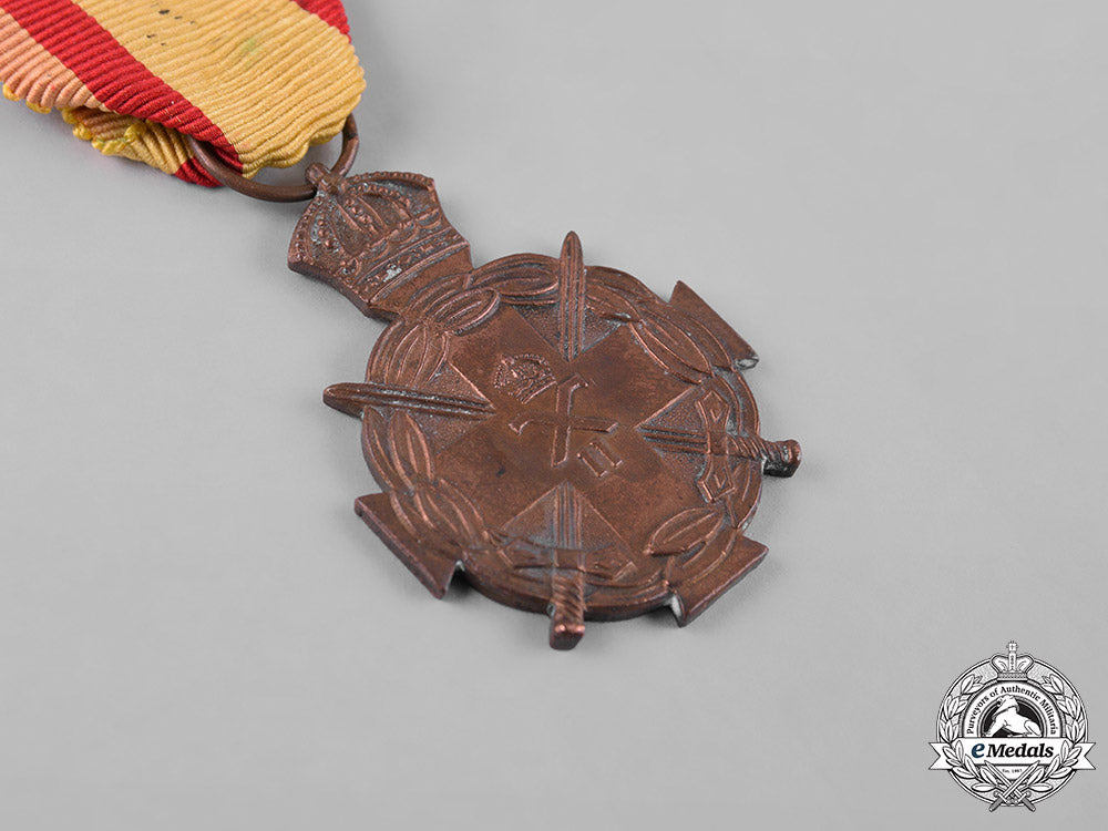 greece,_kingdom._a_distinguished_conduct_medal,_type_i_with_royal_crown,_c.1955_s19_0088_1